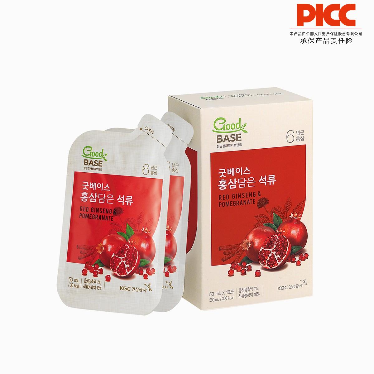 【保稅】韓國正官莊高麗參石榴飲料(50ML*30包)