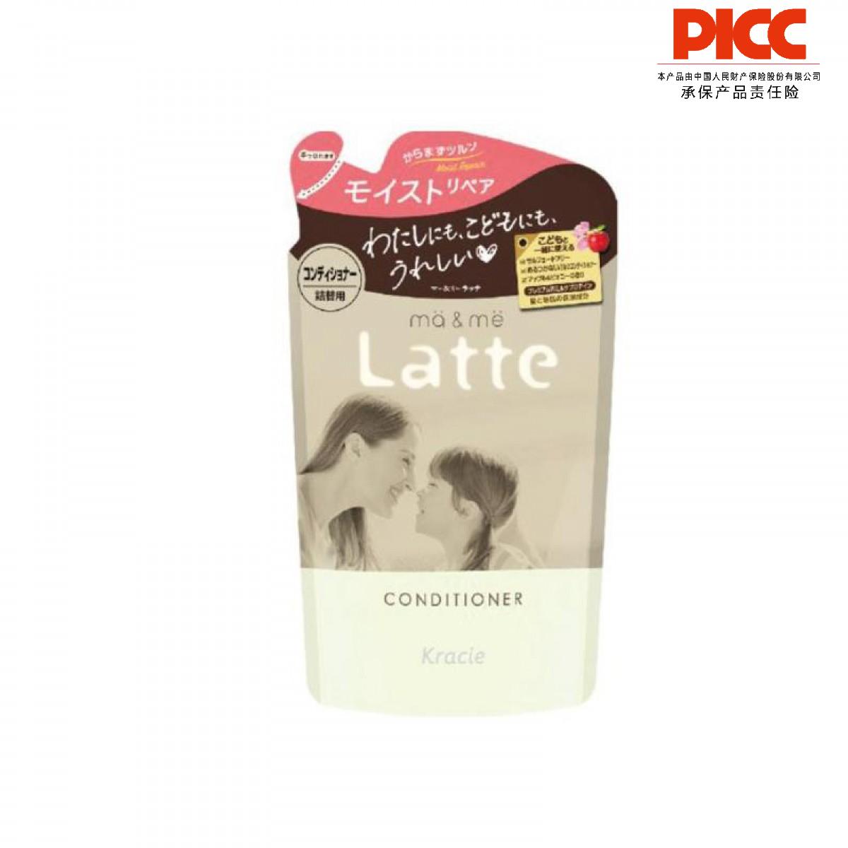 【保稅】日本Kracie葵緹亞牛奶蛋白護發素360ml