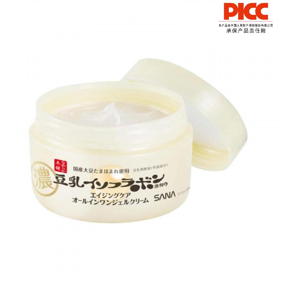 【保稅】日本SANA/莎娜豆乳高保濕柔滑美肌抗衰老面霜100g/盒
