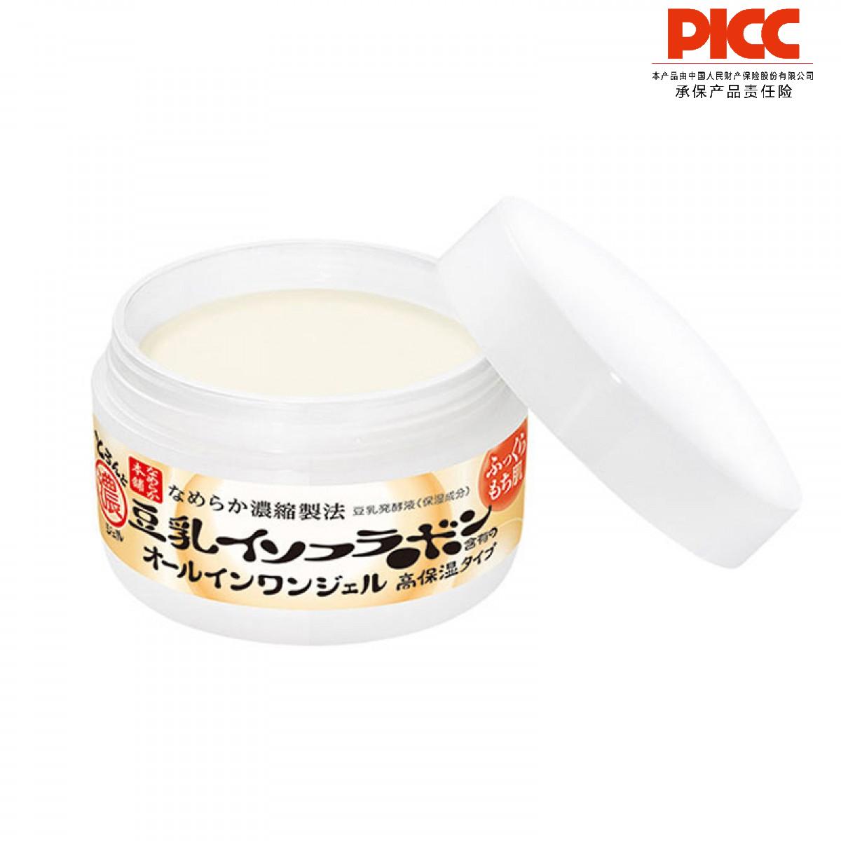 【保稅】日本SANA莎娜豆乳美肌多效超保濕面霜100g 果凍霜