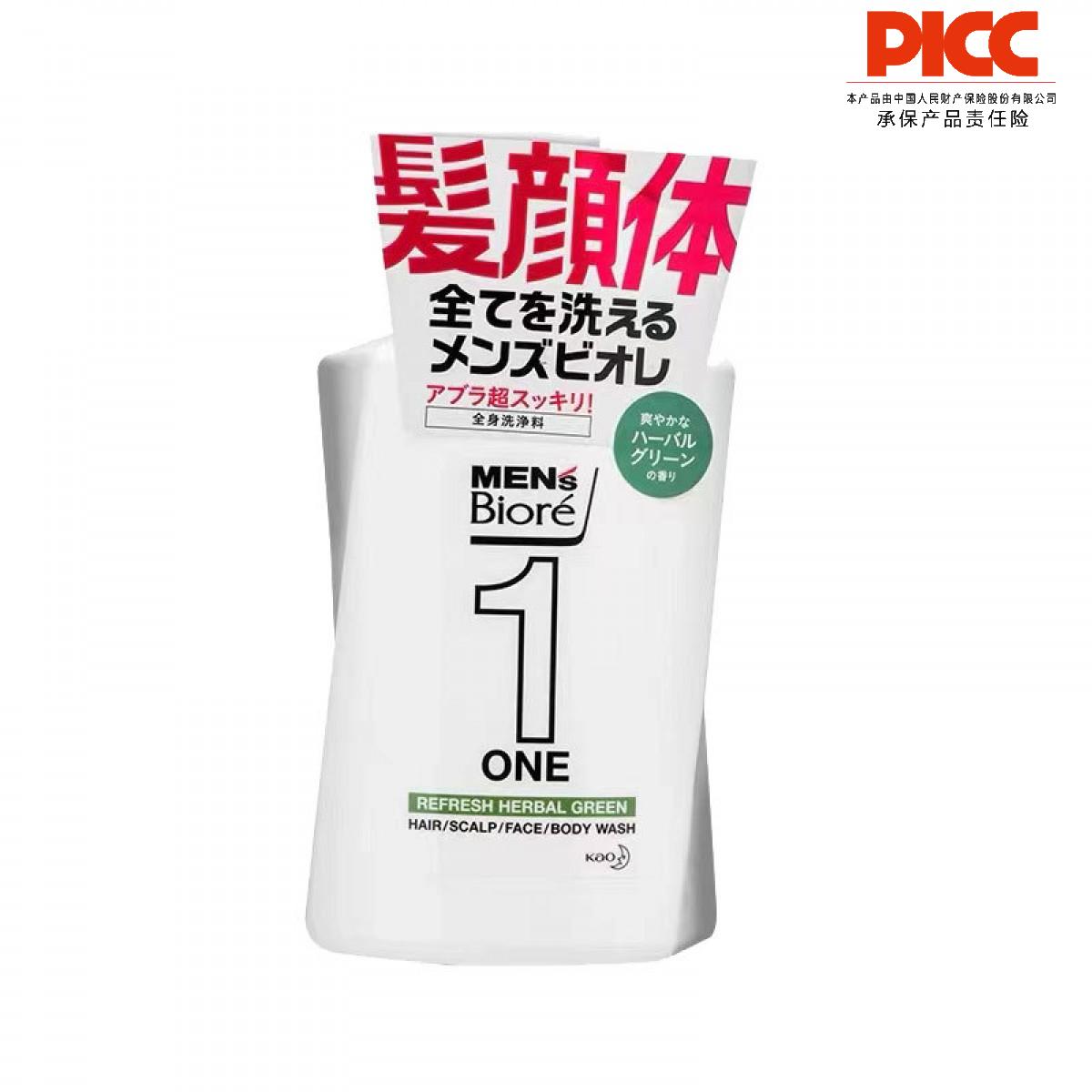 【保稅】日本Biore ONE多合一全身潔面乳草本綠色香480ml