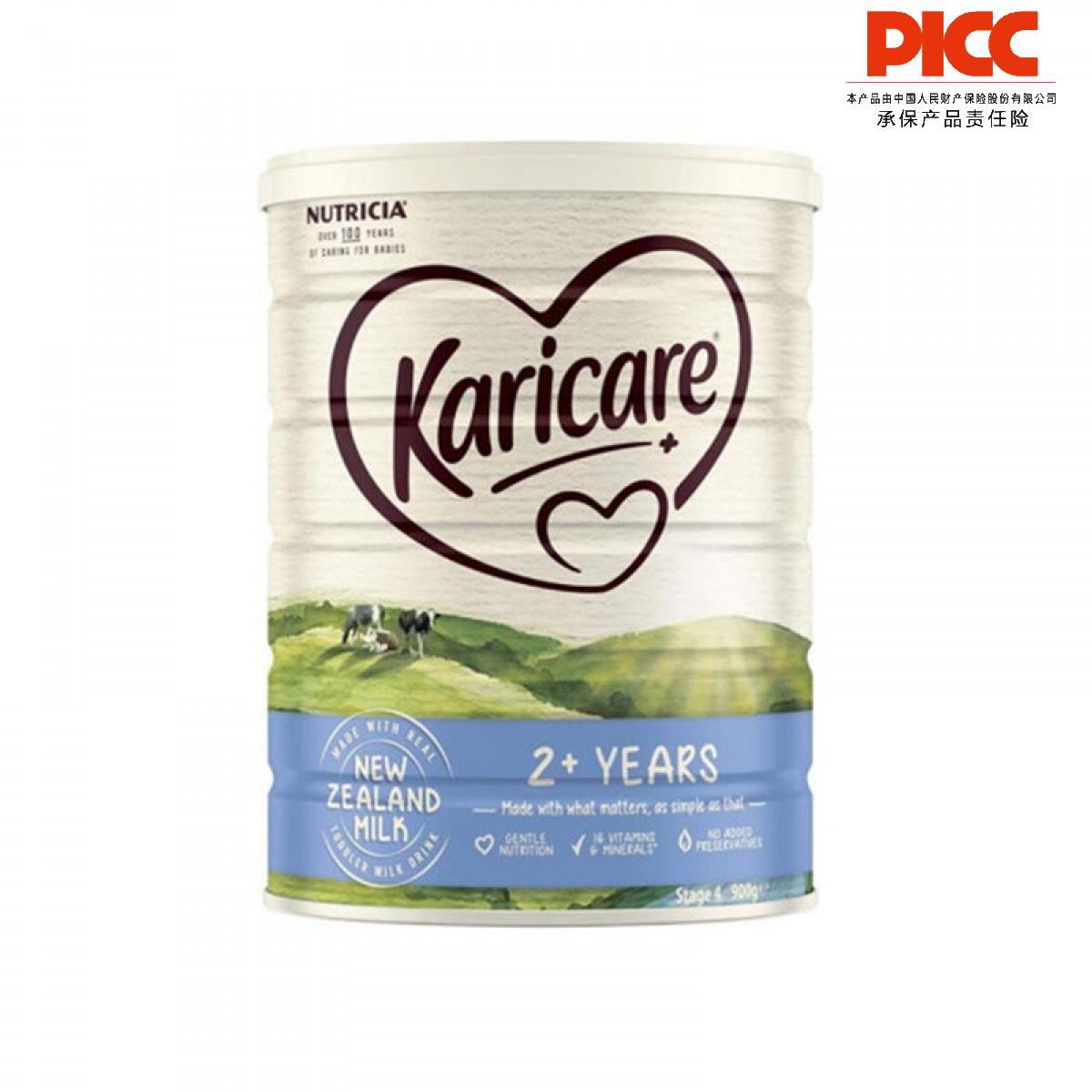 【保稅】新西蘭Karicare可瑞康普通裝牛奶粉4段900g