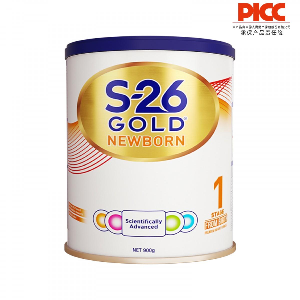 【保稅】新西蘭Wyeth惠氏S26金裝嬰兒配方奶粉1段900g/罐