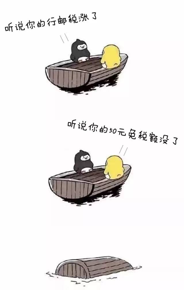 640 (4).jpg